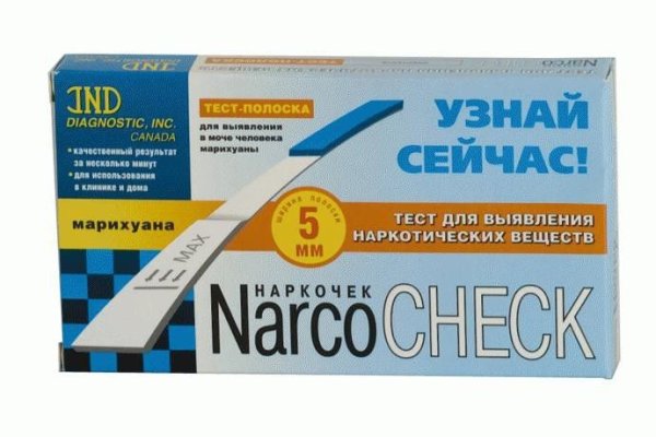Что случилось с кракеном маркетплейс