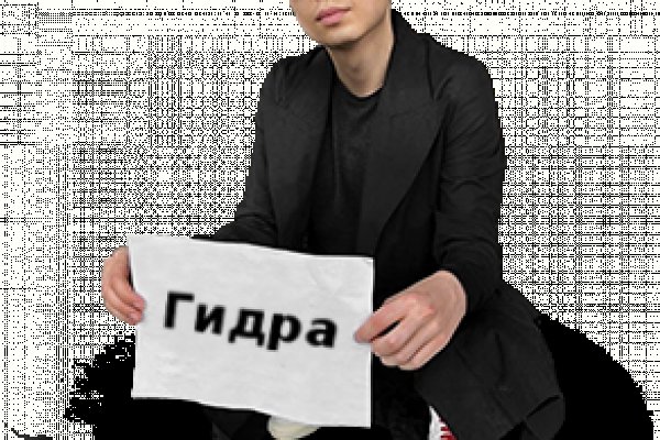 Кракена точка нет