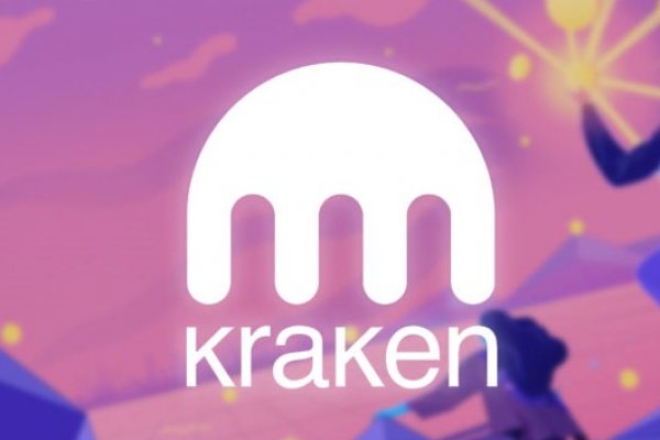 Kraken найдется все