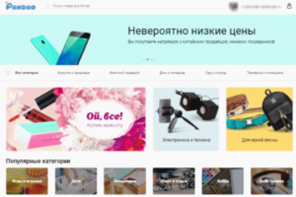 Как вывести с кракена